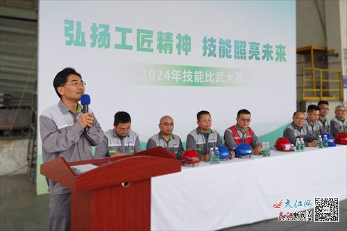 綠色優(yōu)纖怎樣練成 看賽得利3家工廠同臺(tái)打擂 組圖